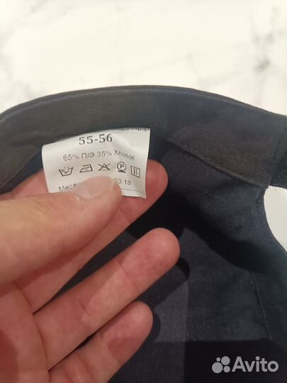 Костюм летний мох