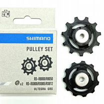 Ролики Shimano RD-R800/R8050/RX800/RX805/RX812 ult