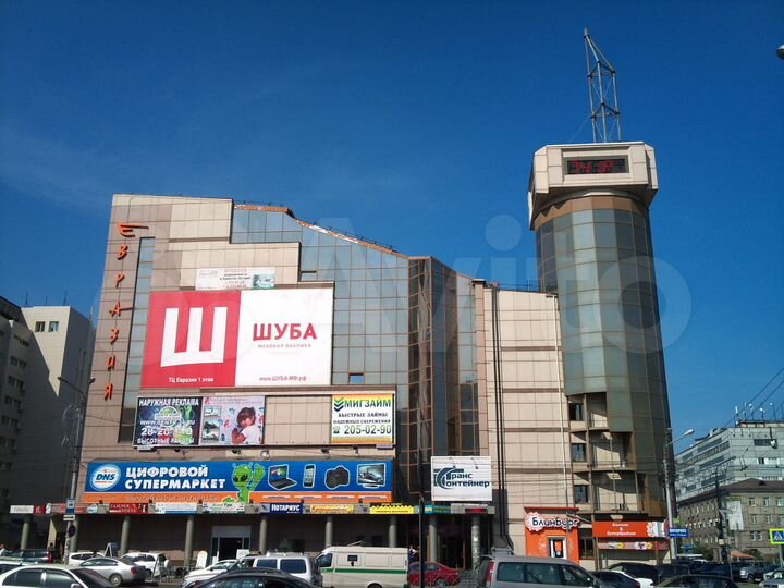 Сдам офис в центре 6м² ТК Евразия