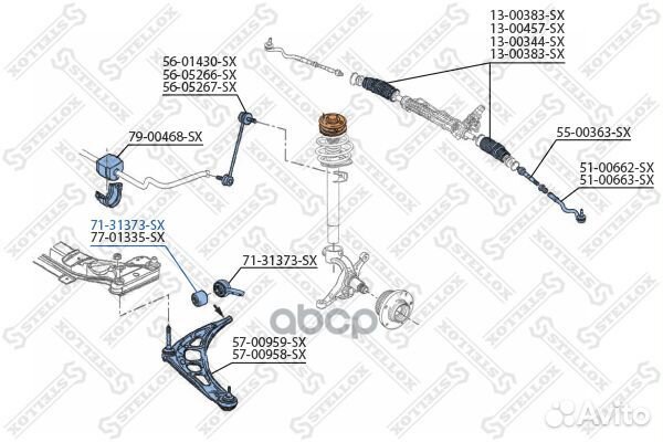 Сайлентблок переднего рычага к-кт BMW E46 1.6i