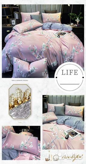 Постельное белье. Плед на синтепон - Одеяло