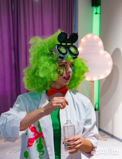 Аниматор - ведущий для подростков