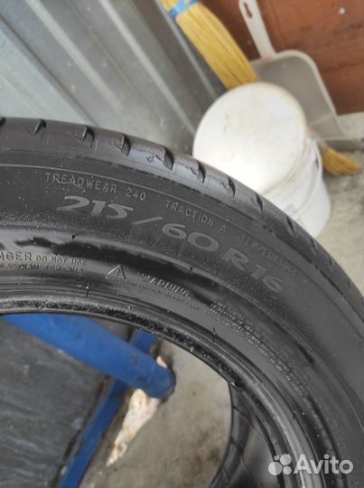 Michelin Primacy 3 215/60 R16