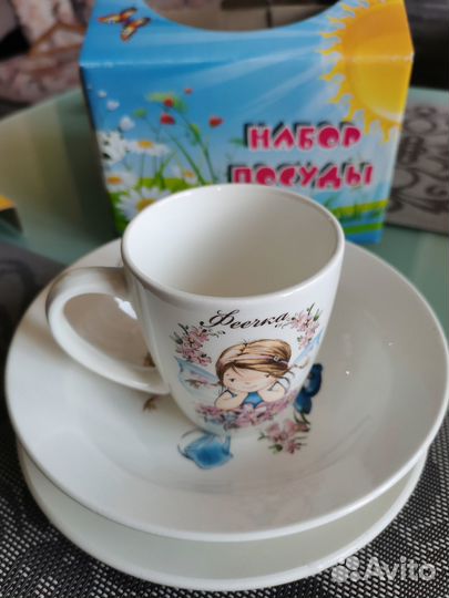 Набор посуды для девочки, 3 предмета, в коробке