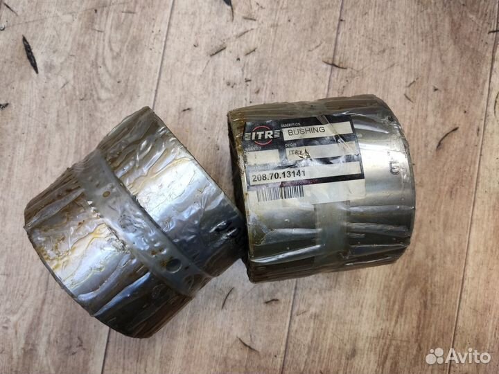 Втулка 208-70-13141