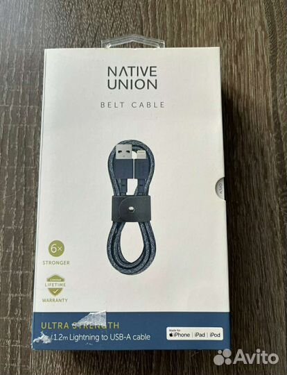 Шнур для зарядки