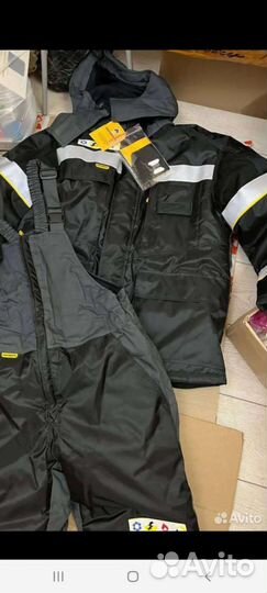 Зимний костюм с ватными штанами