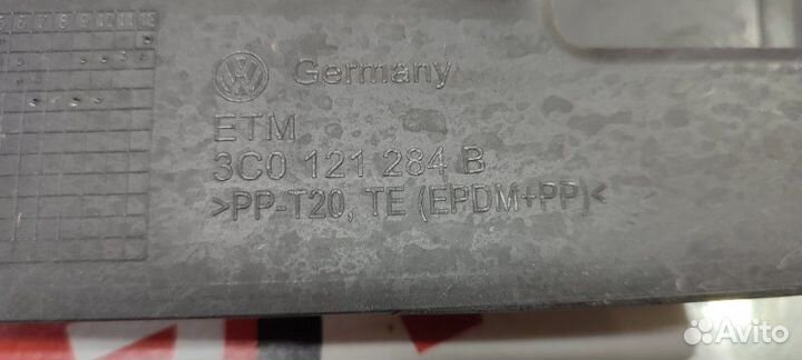 Дефлектор радиатора Volkswagen Passat 3C2 BZB