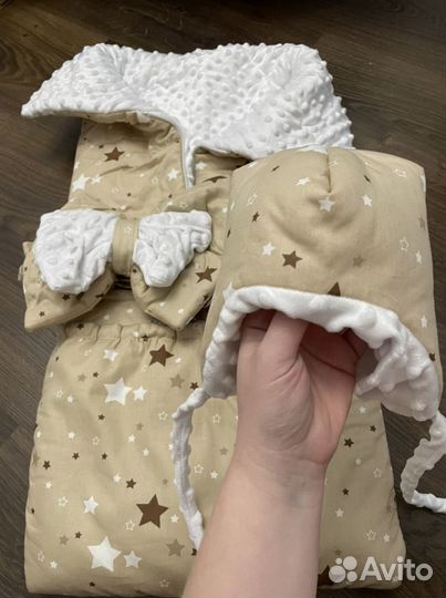 Конверт на выписку