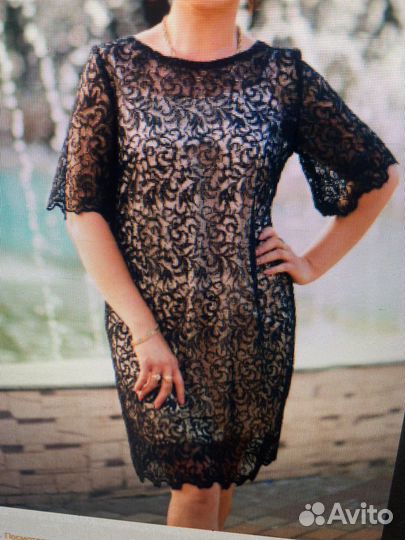 Вечернее платье