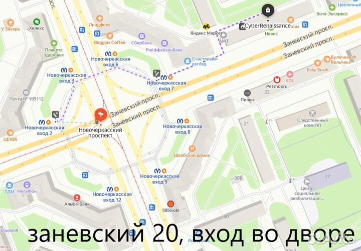 Игровой пк I3 10100F 16GB RX 580 8GB