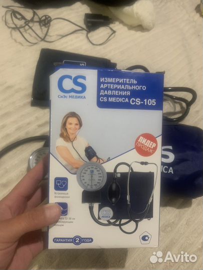 Тонометр механический