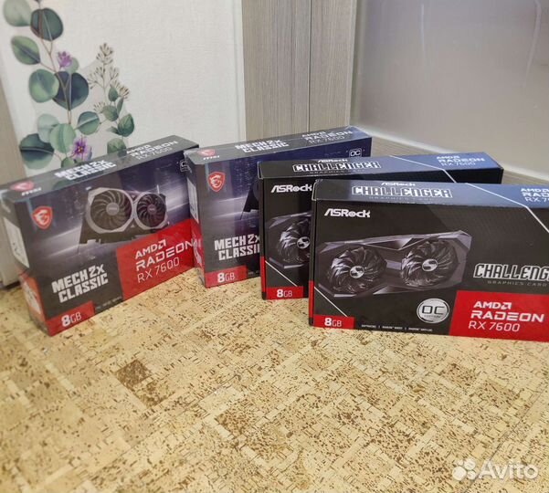 Видеокарта MSI/ASRock RX 7600