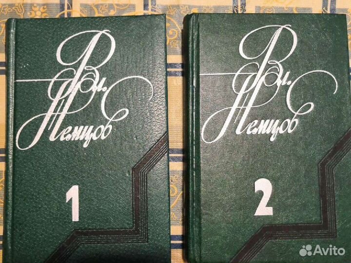 Книга Лермонтов