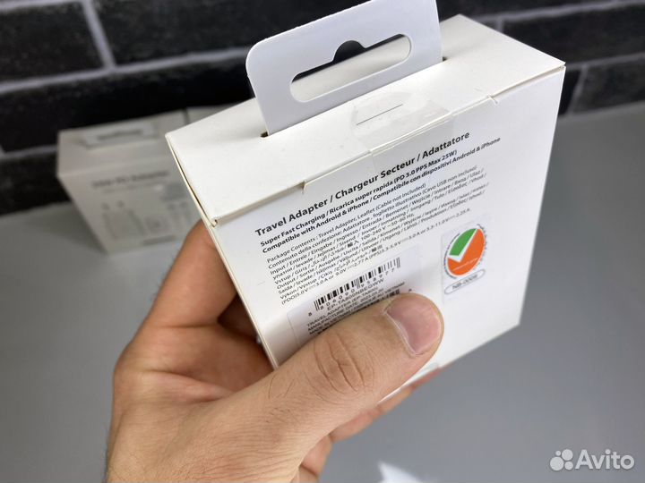 Зарядное устройство Samsung 25W (Type C, новая)