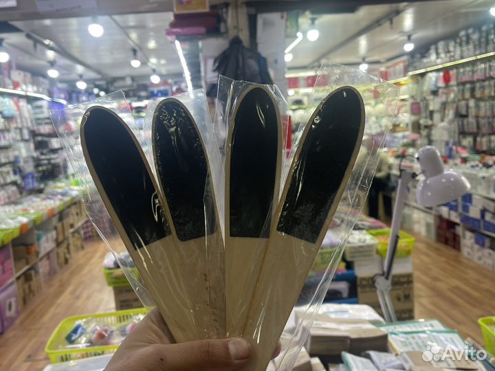 Терки для педикюр