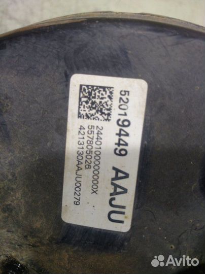 Вакуумный усилитель Chevrolet Cobalt 2009-2016