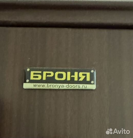 Дверь входная металлическая