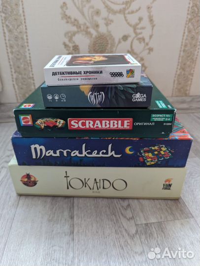 Настольные игры