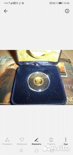 Золото 999 пробы монета Хоббит