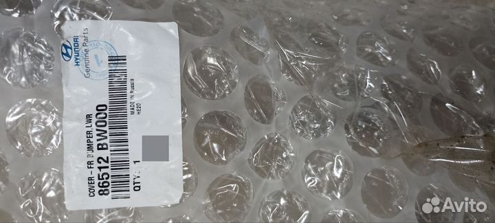 Юбка переднего бампера на hyundai creta 2