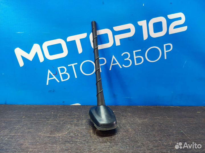 Антенна на крышу Skoda Rapid 1