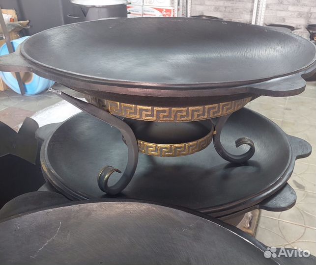 Садж чугунный 50 см