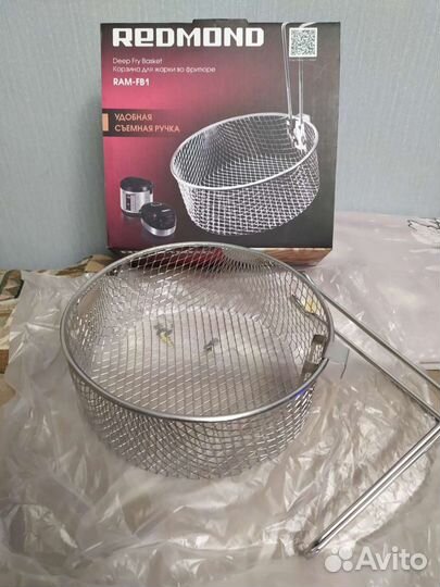 Новая корзина для жарки во фритюре