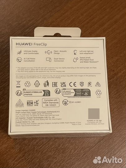 Наушники Huawei FreeClip