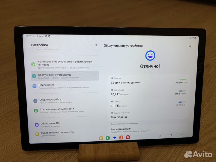 Samsung Galaxy Tab A8 10.5 32gb lte