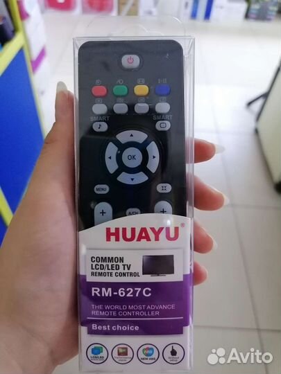 Пульт Philips RM-627c