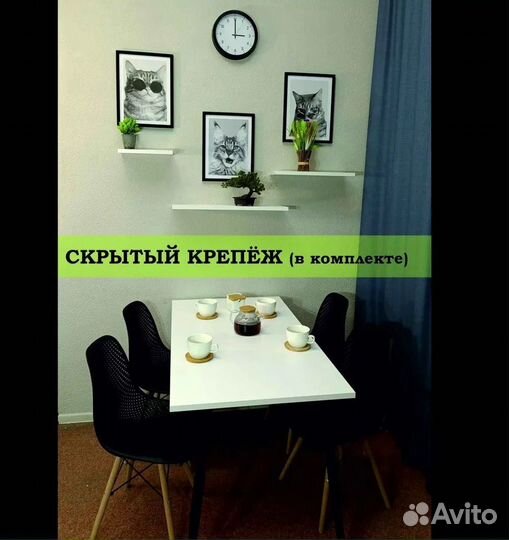 Полка настенная