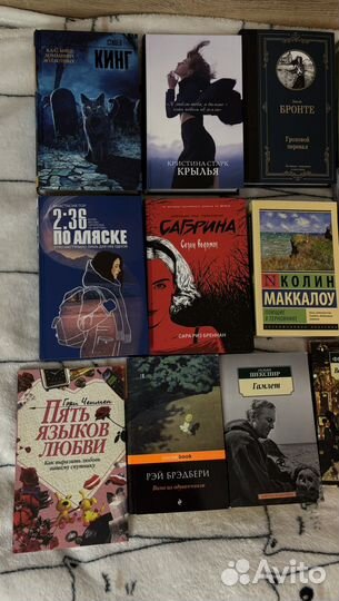 Книги разные новые