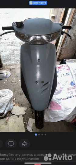 Honda dio 28sr