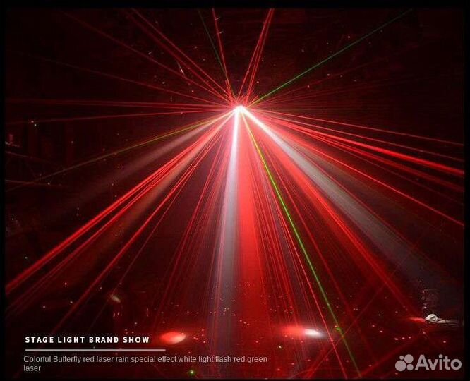 Светомузыка Бабочка derby rain beam