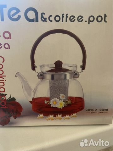 Заварочный чайник