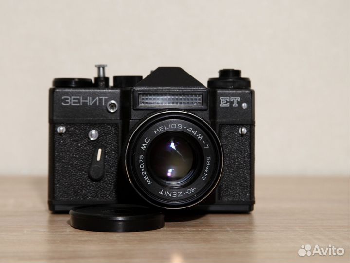 Плёночный фотоаппарат Зенит ET с объективом Гелиус