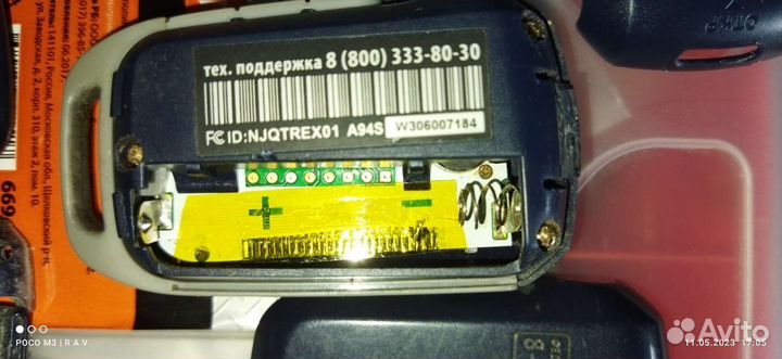 Брелоки автосигнализации starline A94s, оригинал