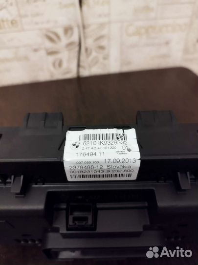 Приборная панель BMW X3 F25 дизель