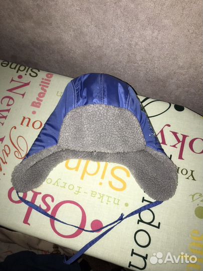 Шапка зимняя 48-50