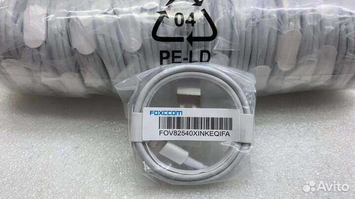 Кабель быстрой зарядки на iPhone