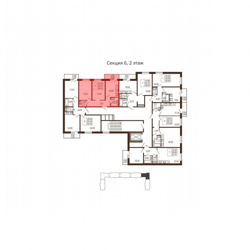 2-к. квартира, 46,5 м², 5/6 эт.