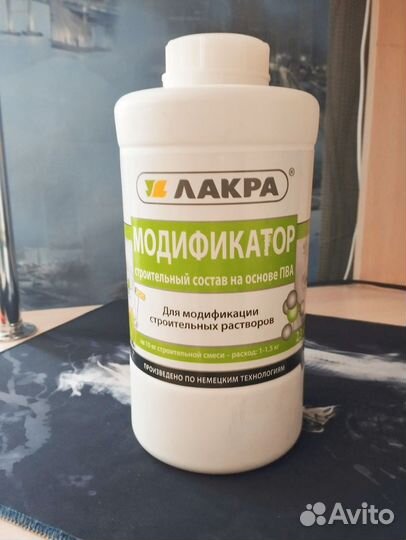 Модификатор строительный Лакра