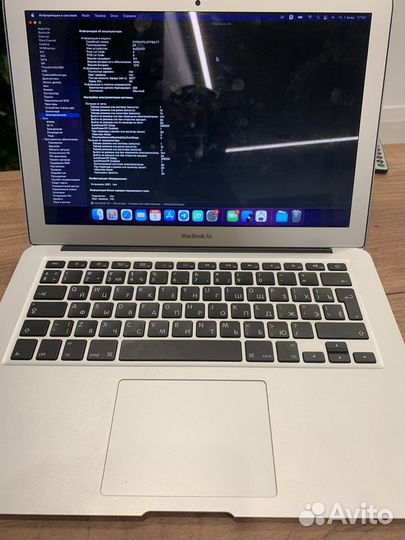 Apple MacBook Air 13 2017