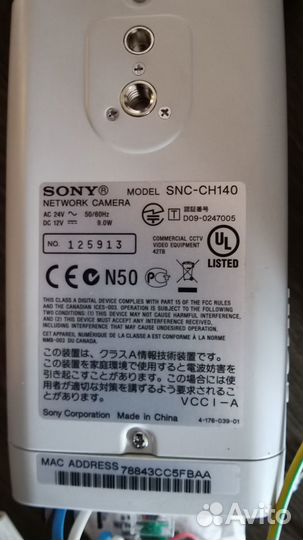 Видеокамера sony SNC-CH140