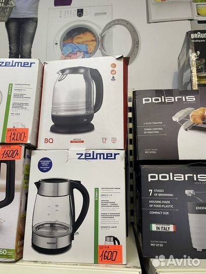 Чайник vigor,kraft,gorenje,braun