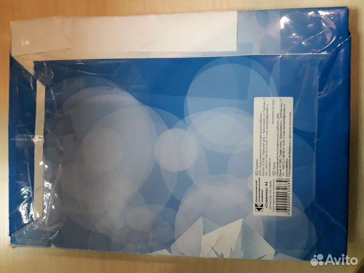 Пачка бумаги, сборная