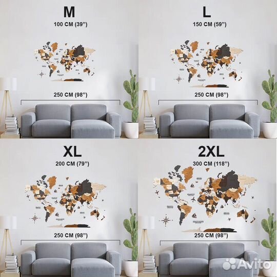 Деревянная карта мира в наличии на русском языке