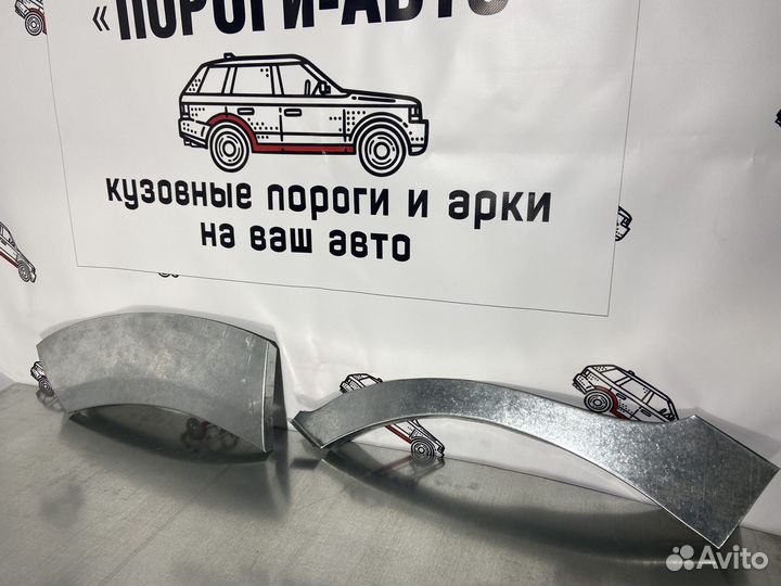 Dodge Caliber арка заднего правого крыла