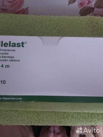 Кистевые бинты